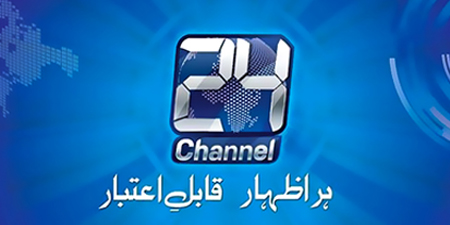 PEMRA slaps Rs1 million fine on Channel 24